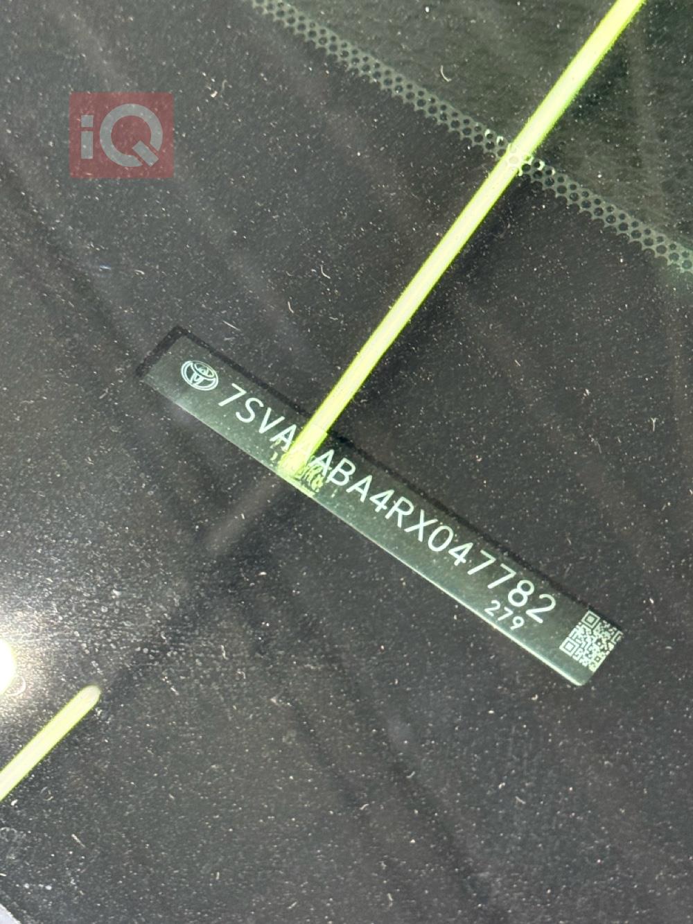 تۆیۆتا سیکۆیا